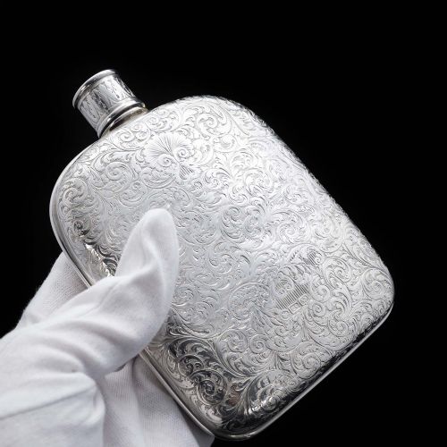 fig 6. A Spectacular Solid Silver Hip Flask With Ornate Engraved Design - Edward Smith 1845