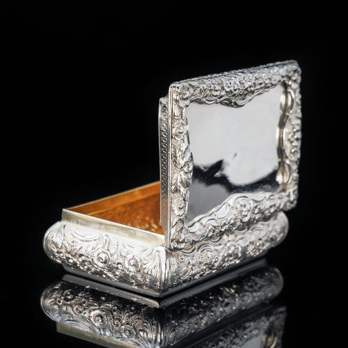 fig 5. A Solid Silver Table Snuff Box Georgian - Nathaniel Mills 1836