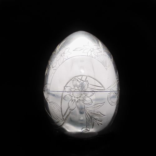 Solid Silver Russian Easter Egg with Gilt Interior- P. Barabanon 19th Century