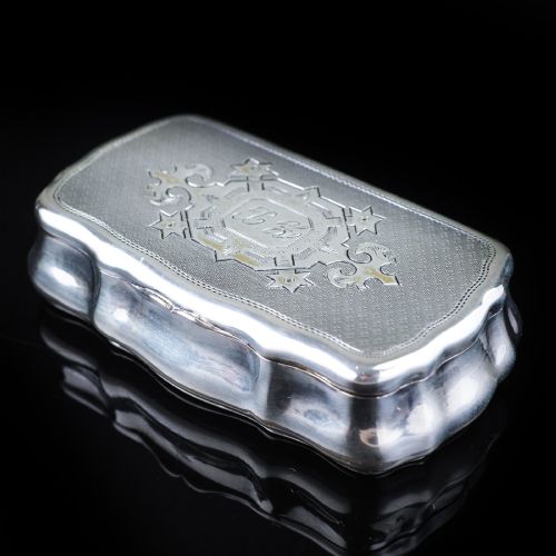 fig 3. Antique Imperial Russian Silver Table Snuff Box with Vermeil - 19th Century.