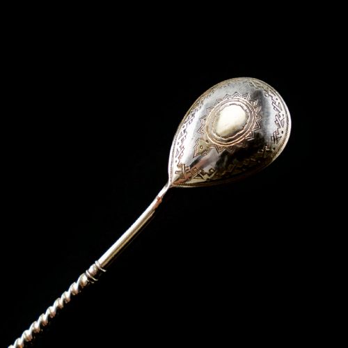 fig 6. Antique Imperial Russian Solid Silver Spoons, Parcel Gilt - Moscow c.1890