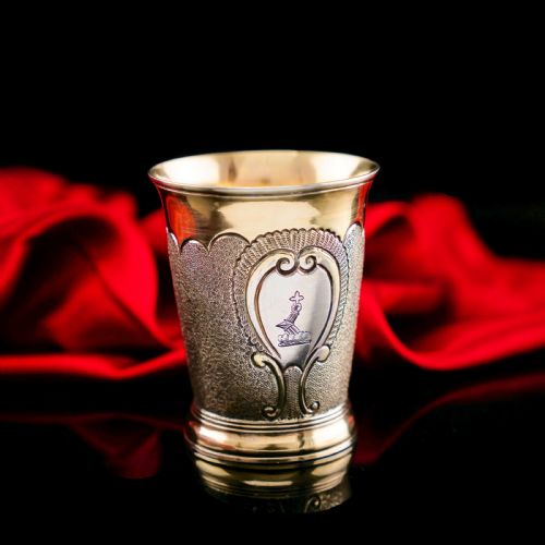 Antique Georgian Solid Silver Parcel Gilt Beaker/cup - Peter & Ann Bateman 1796