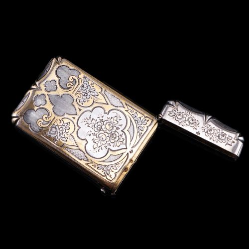 fig 8. Antique French Solid Silver Parcel Gilt Cigarette Case with Engraved Scenes - 19th c.