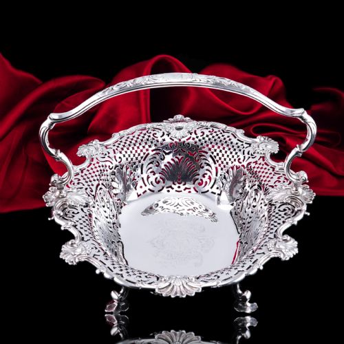 fig 2. Antique Georgian Solid Silver Basket Bowl Rococo Revival Shell & Pierced Design - Robert Garrard 1804