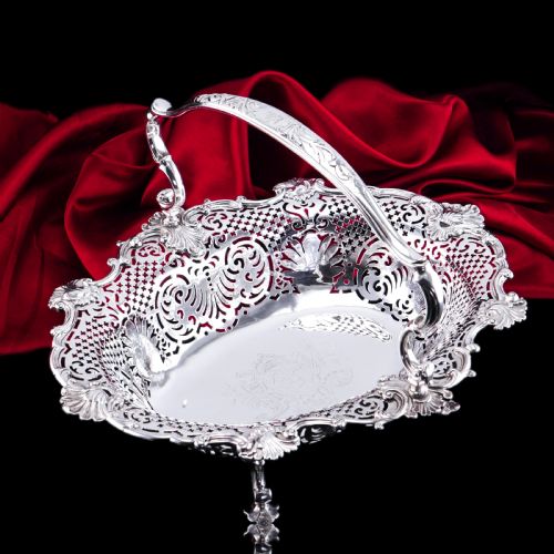 fig 3. Antique Georgian Solid Silver Basket Bowl Rococo Revival Shell & Pierced Design - Robert Garrard 1804