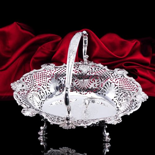 fig 6. Antique Georgian Solid Silver Basket Bowl Rococo Revival Shell & Pierced Design - Robert Garrard 1804