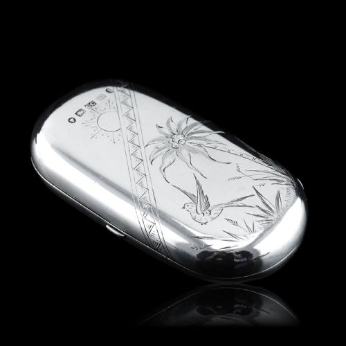 fig 2. Antique Victorian Solid Silver Cigarette Case Aesthetic Style - Birmingham 1880