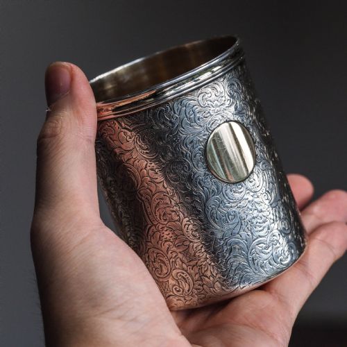 fig 4. Antique Victorian Solid Silver Beaker Cup Fully Hand Engraved - 1839