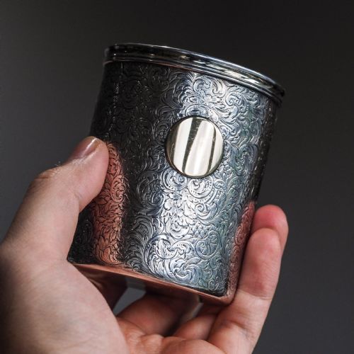 fig 5. Antique Victorian Solid Silver Beaker Cup Fully Hand Engraved - 1839