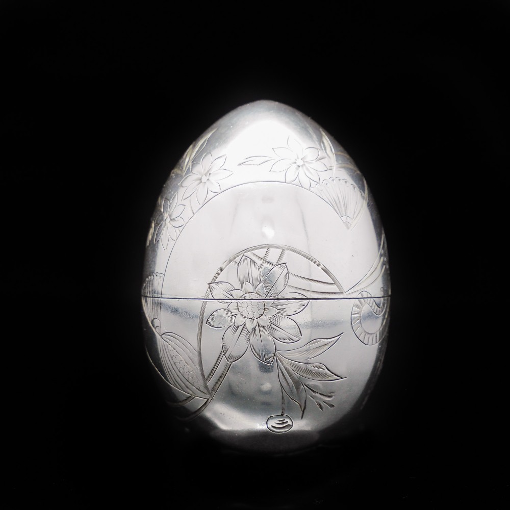 Solid Silver Russian Easter Egg with Gilt Interior- P. Barabanon 19th Century