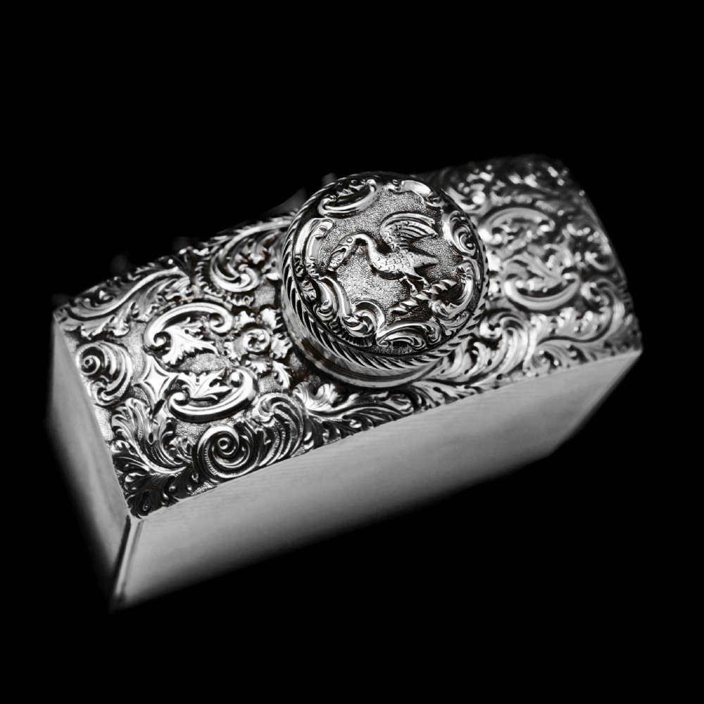 A Georgian Solid Silver Engraved & Engine Turned Hip Flask - Archibald Douglas 1835 View XVII