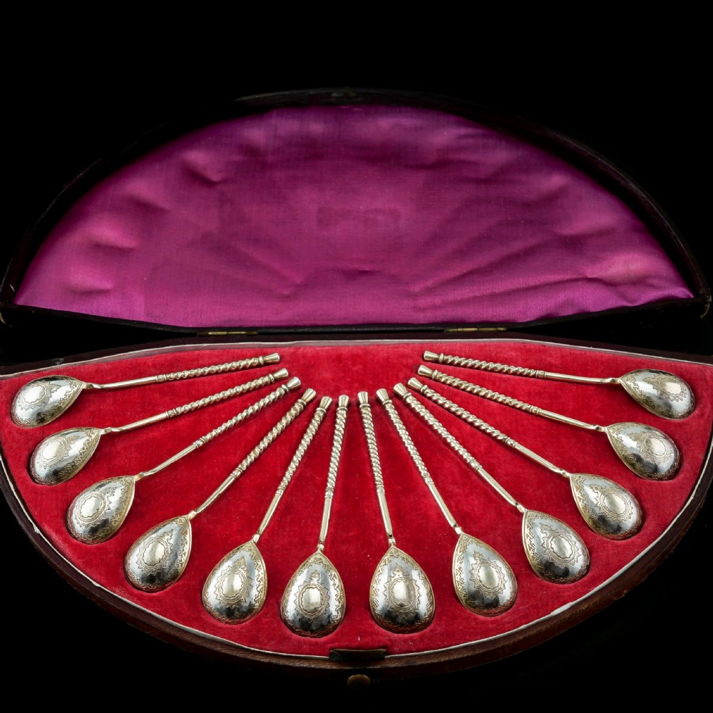 Antique Imperial Russian Solid Silver Spoons, Parcel Gilt - Moscow c.1890 View XV