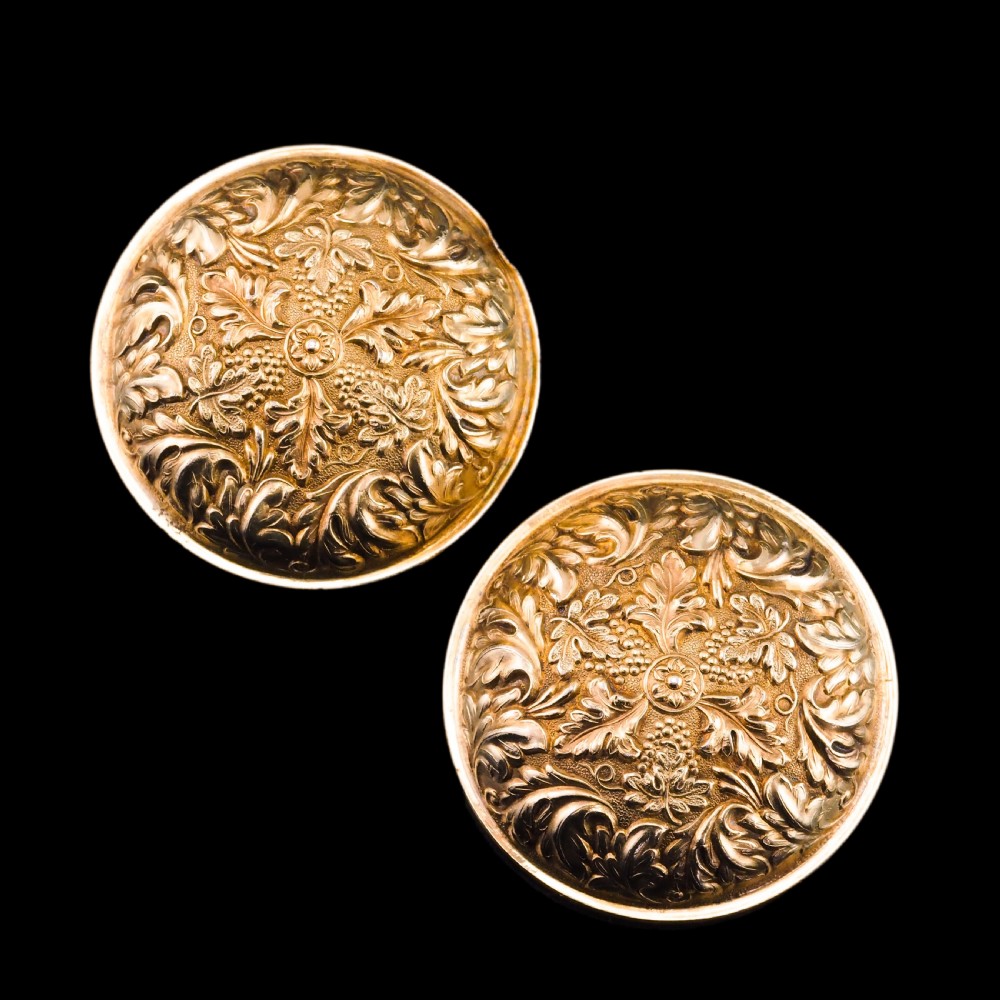 Antique Georgian Silver Gilt Snuff Box Spherical/Circular with Acanthus & Vine Decorations - John Bettridge 1823 View XIX