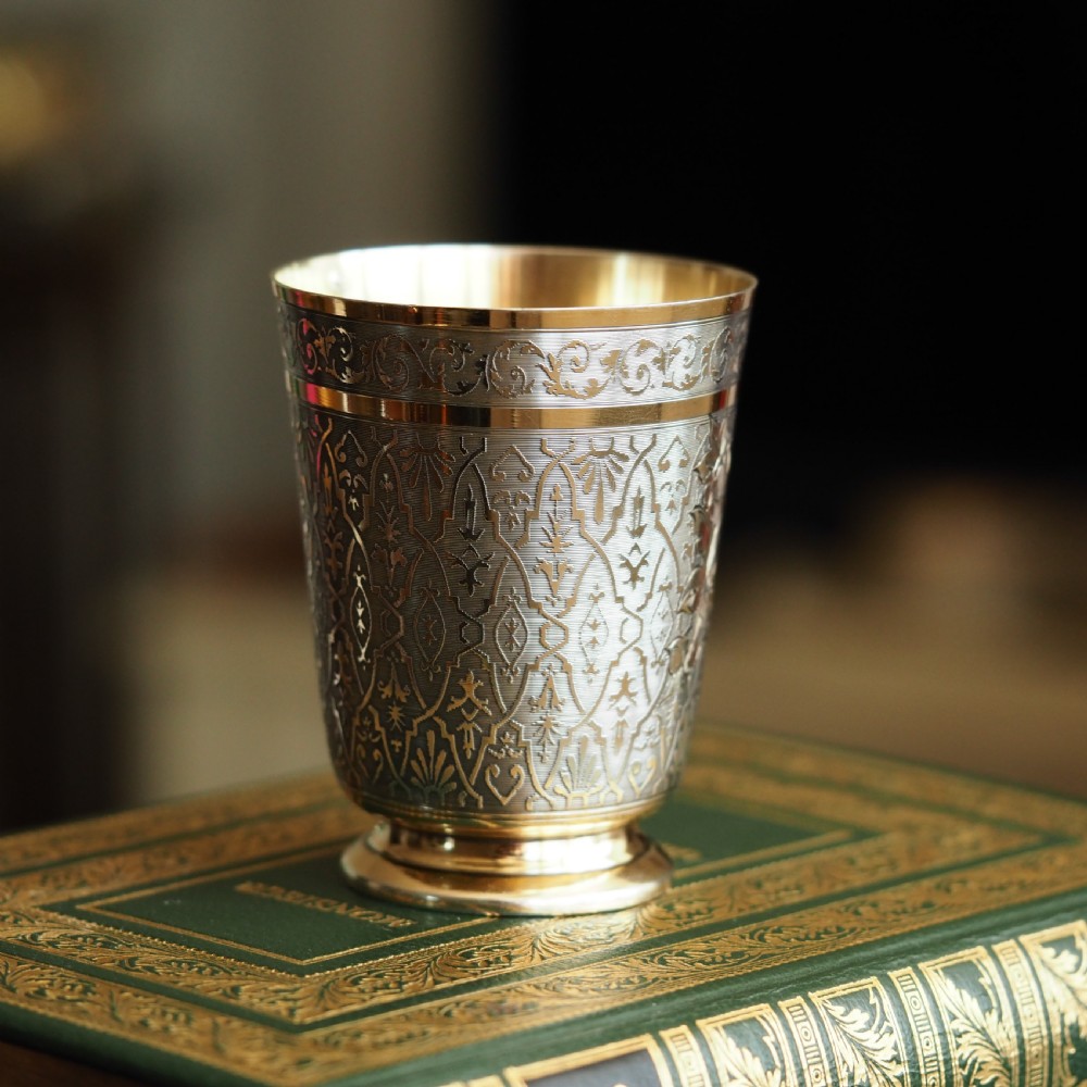 Antique French Solid Silver Parcel Gilt Beaker Cup, Engine Turned & Engraved 19th c. View VIII