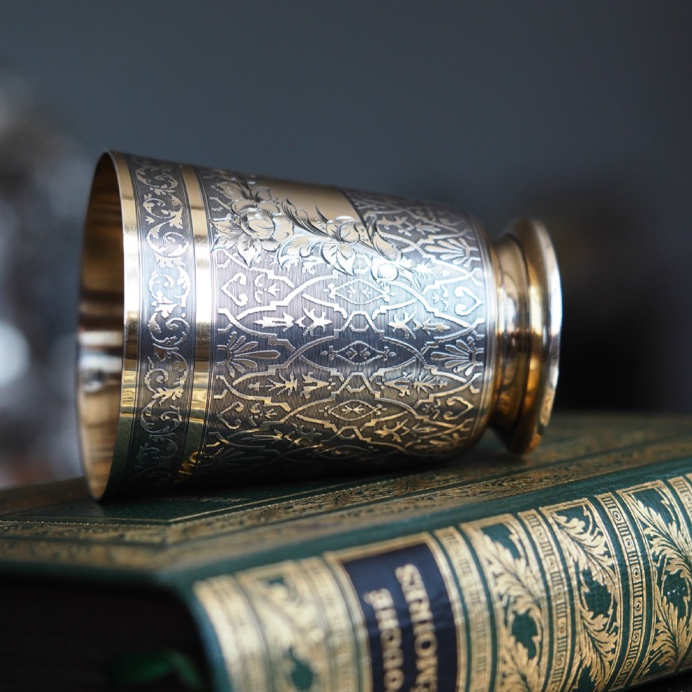 Antique French Solid Silver Parcel Gilt Beaker Cup, Engine Turned & Engraved 19th c. View IX
