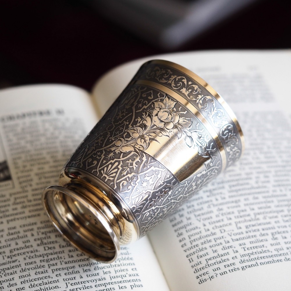 Antique French Solid Silver Parcel Gilt Beaker Cup, Engine Turned & Engraved 19th c. View X