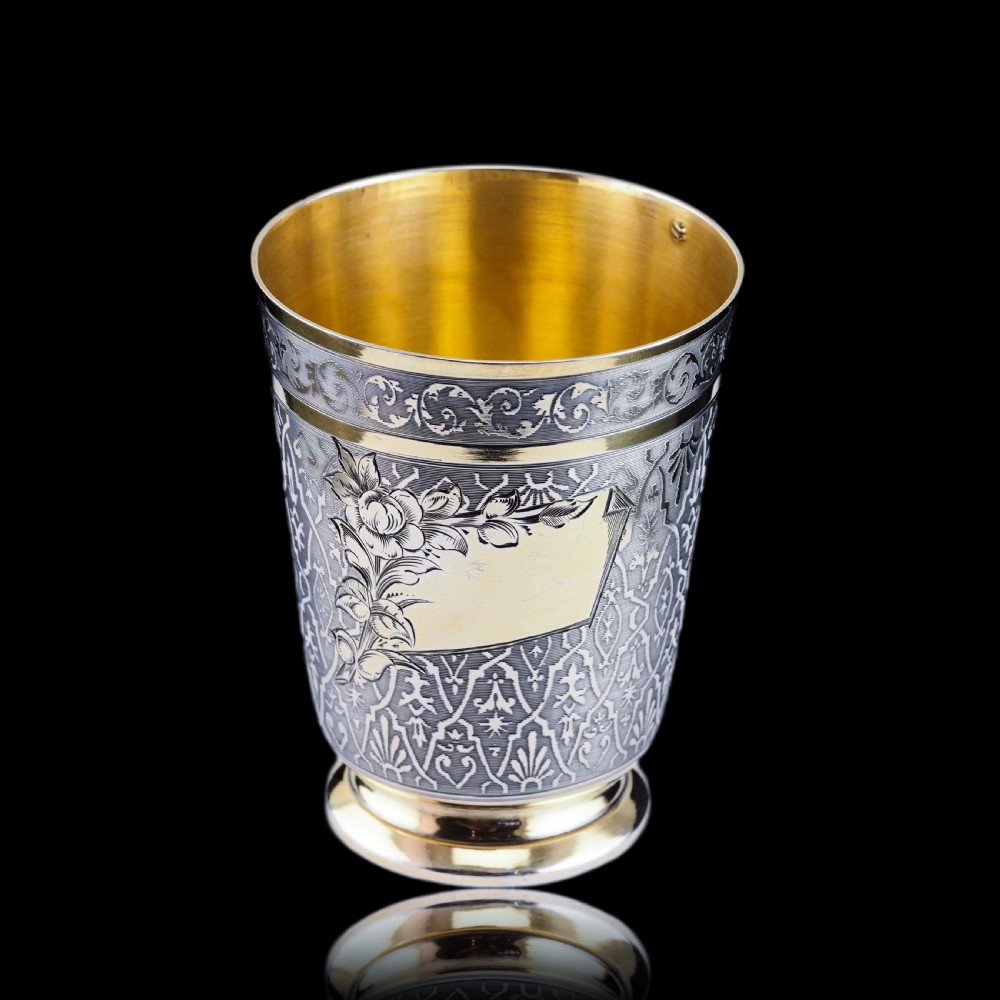 Antique French Solid Silver Parcel Gilt Beaker Cup, Engine Turned & Engraved 19th c. View XI