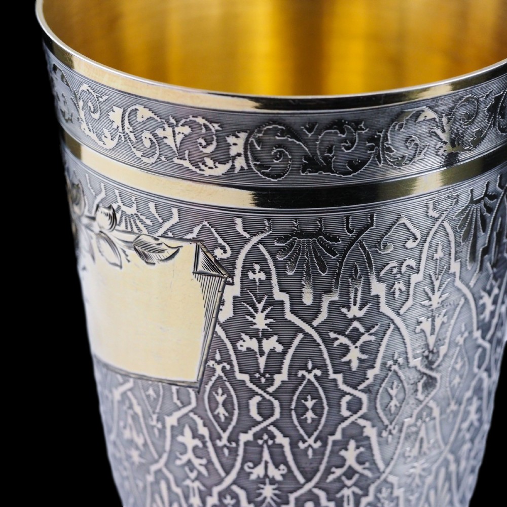 Antique French Solid Silver Parcel Gilt Beaker Cup, Engine Turned & Engraved 19th c. View XVI