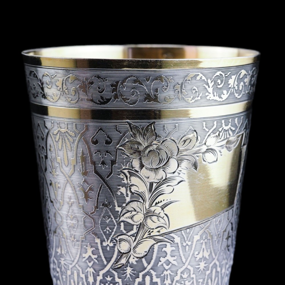 Antique French Solid Silver Parcel Gilt Beaker Cup, Engine Turned & Engraved 19th c. View XVII