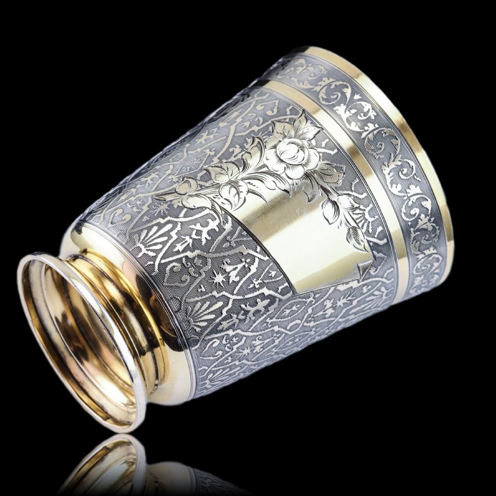 Antique French Solid Silver Parcel Gilt Beaker Cup, Engine Turned & Engraved 19th c. View XXV