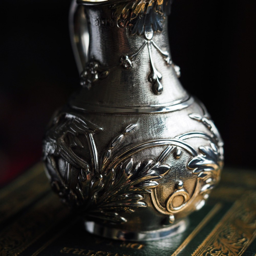 Antique Victorian Solid Silver Milk Pitcher Jug with Ornate Chased Design - London 1863 View III