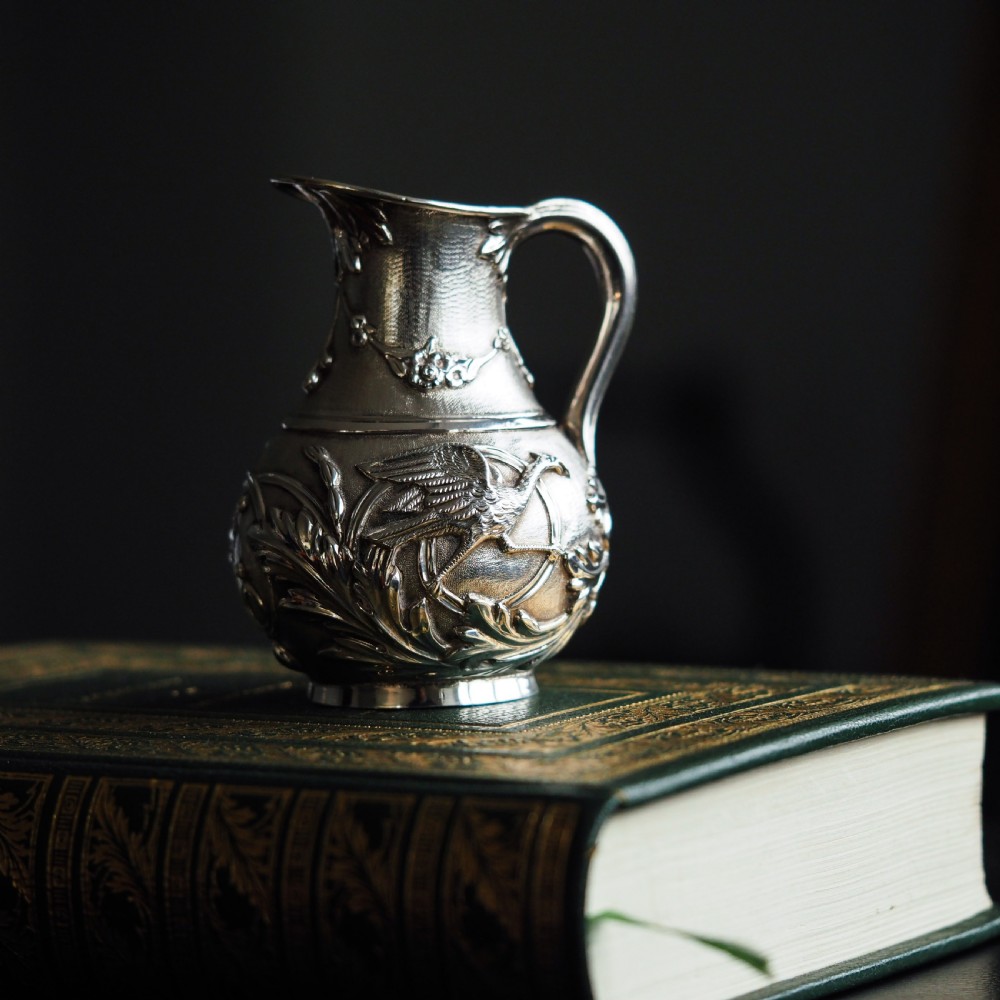 Antique Victorian Solid Silver Milk Pitcher Jug with Ornate Chased Design - London 1863 View VII