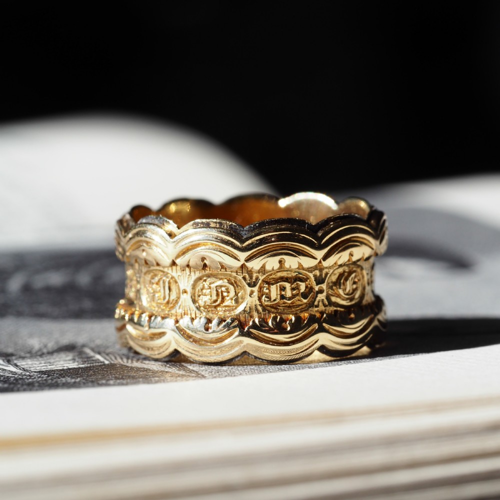 Antique Georgian 18K Gold Memory Ring - English, London 1831 View X