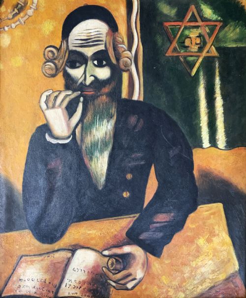 fig 1. A Pinch Of Snuff - After Marc Chagall (1887-1985) CUBISM OIL PORTRAIT PAINTING