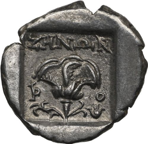 fig 1. Superb 2000-Year-Old Caria, Isl of Rhodes Greece Ancient Silver AR Drachm Coin