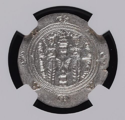 fig 1. Khurshid 740-761 AD Tabaristan Hemidrachm Silver Silk Road Hoard Coin MINT STATE