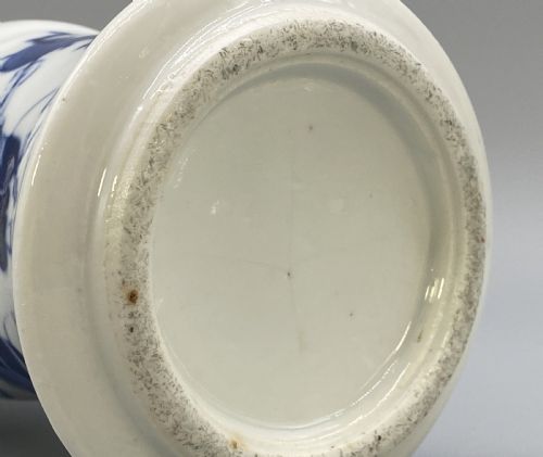 EARLY 19THC CHINESE GU SHAPED KANGXI STYLE BLUE AND WHITE PORCELAIN BEAKER VASE - ADDITIONAL PHOTO 18