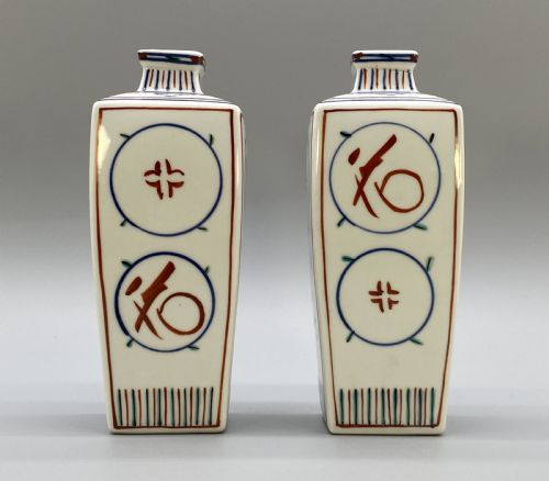 fig 1. Stunning Pair of Signed Japanese Tomimoto Kenkichi (1886–1963) Square Porcelain Vases