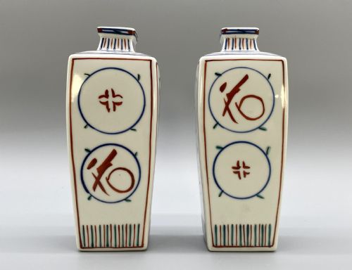 fig 3. Stunning Pair of Signed Japanese Tomimoto Kenkichi (1886–1963) Square Porcelain Vases