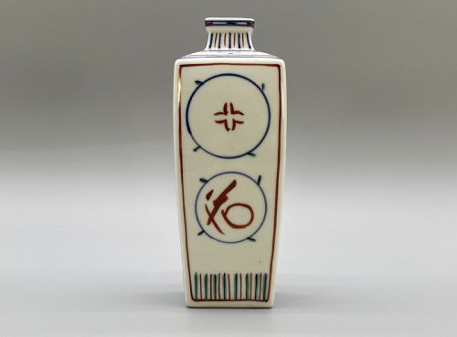 fig 6. Stunning Pair of Signed Japanese Tomimoto Kenkichi (1886–1963) Square Porcelain Vases