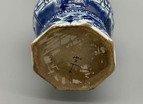 LARGE EXCEPTIONAL 17THCENTURY DUTCH DELFT CHINOISERIE BLUE WHITE FAIENCE VASE - ADDITIONAL PHOTO 12