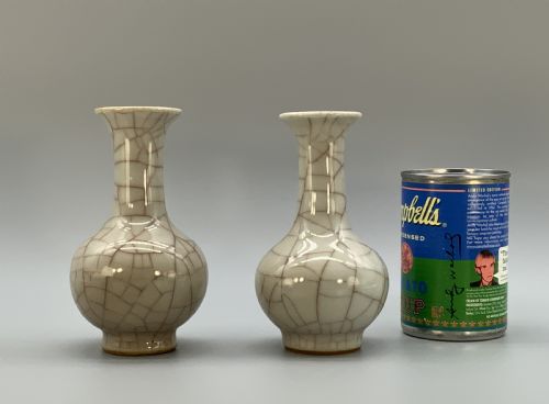 fig 1. Fine Pair 19th-Century Chinese Ge-Type Crackle Glaze Bottle Vases