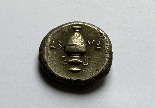 fig 2. Boeotia, Thebes (c. 379-368 BC) AR Stater Ancient Coin SUPERB! 12.55 g