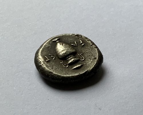 fig 3. Boeotia, Thebes (c. 379-368 BC) AR Stater Ancient Coin SUPERB! 12.55 g