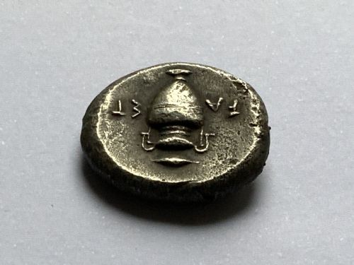 fig 4. Boeotia, Thebes (c. 379-368 BC) AR Stater Ancient Coin SUPERB! 12.55 g