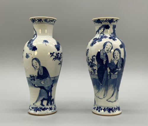 Pair Antique Chinese Blue & White Porcelain Vases Figural Ladies Kangxi Style