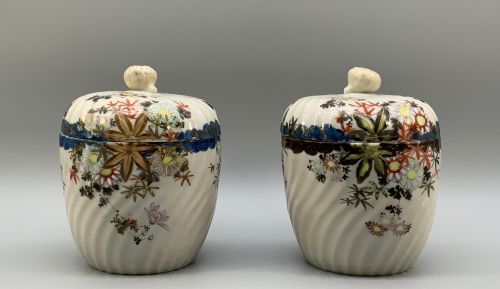 Antique Pair 19thc Japanese Porcelain Lidded Jars Pots Floral Decoration