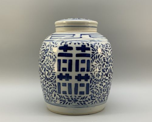 fig 1. Large 19th-Century Chinese Blue & White Double Happiness Ginger Jar