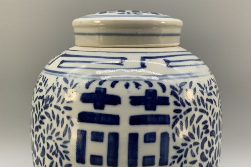 fig 4. Large 19th-Century Chinese Blue & White Double Happiness Ginger Jar