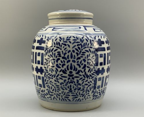 fig 6. Large 19th-Century Chinese Blue & White Double Happiness Ginger Jar