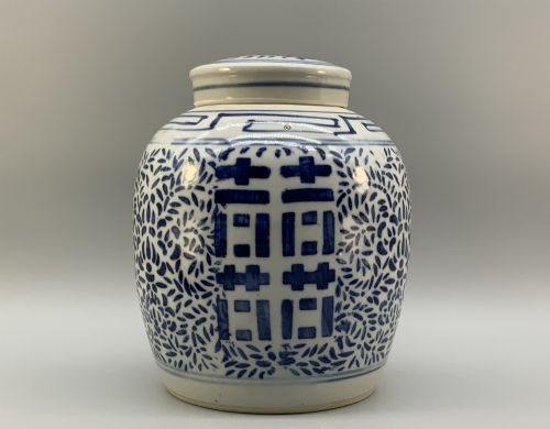 fig 7. Large 19th-Century Chinese Blue & White Double Happiness Ginger Jar