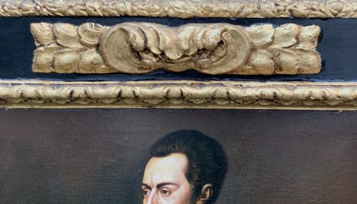 fig 8. A full-length oil painting depicting Philip II of Spain in Renaissance attire, housed inside an ebonised frame with gilt mouldings.