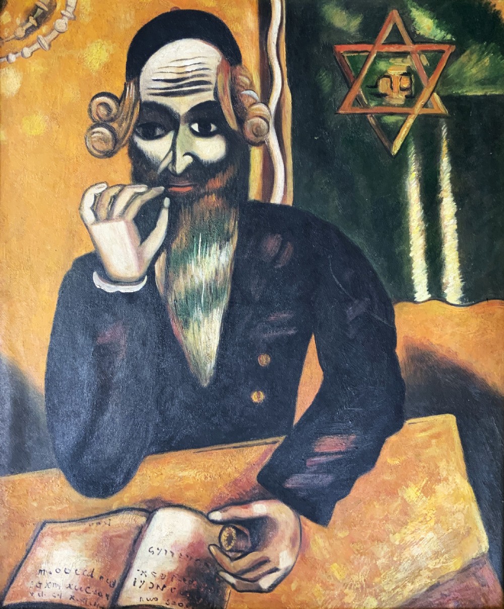 A Pinch Of Snuff - After Marc Chagall (1887-1985) CUBISM OIL PORTRAIT PAINTING View II