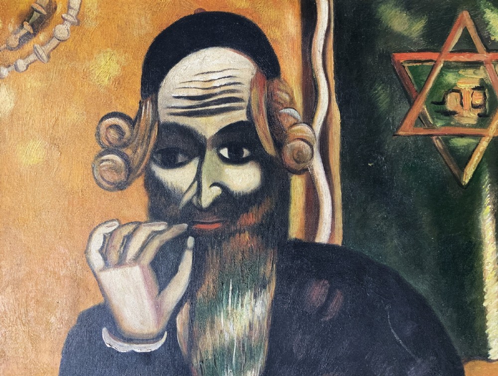 A Pinch Of Snuff - After Marc Chagall (1887-1985) CUBISM OIL PORTRAIT PAINTING View VII