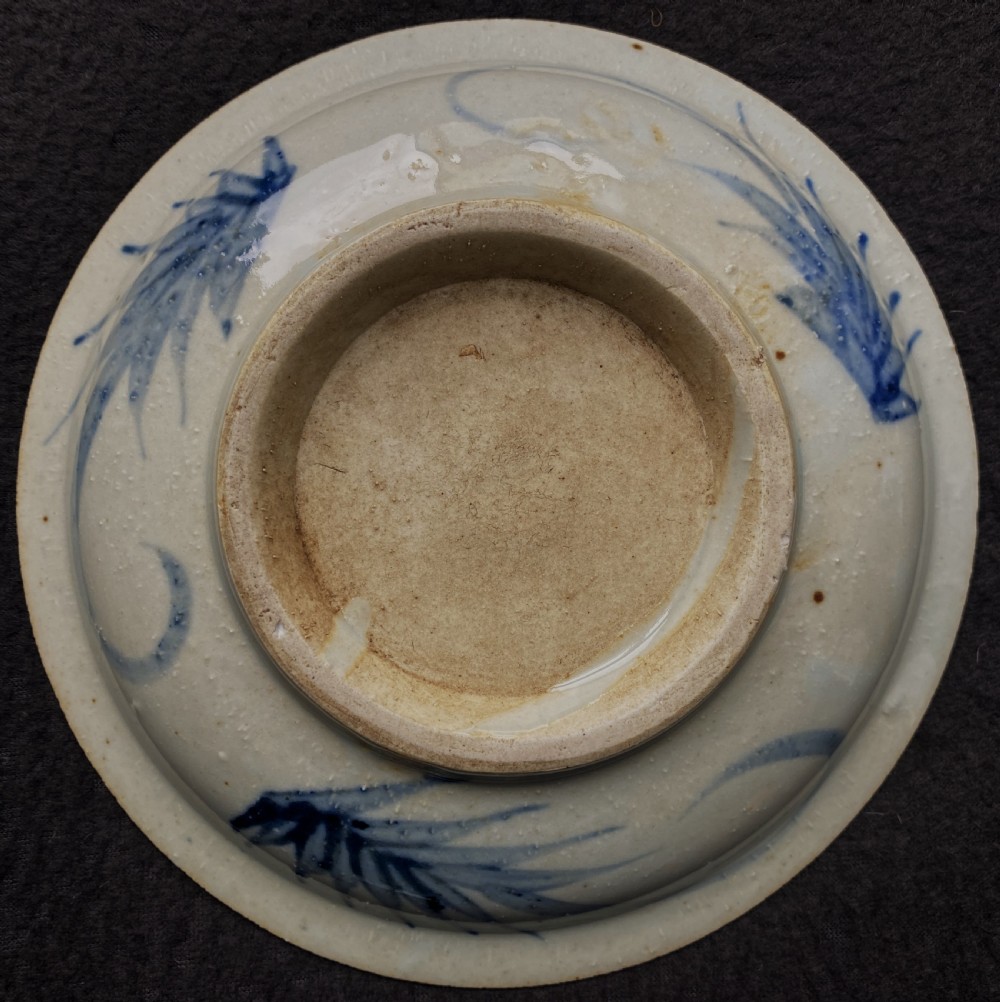 circa 15th/16thC Ming Dynasty Wanli Period Chinese Blue and White Porcelain Bowl View V