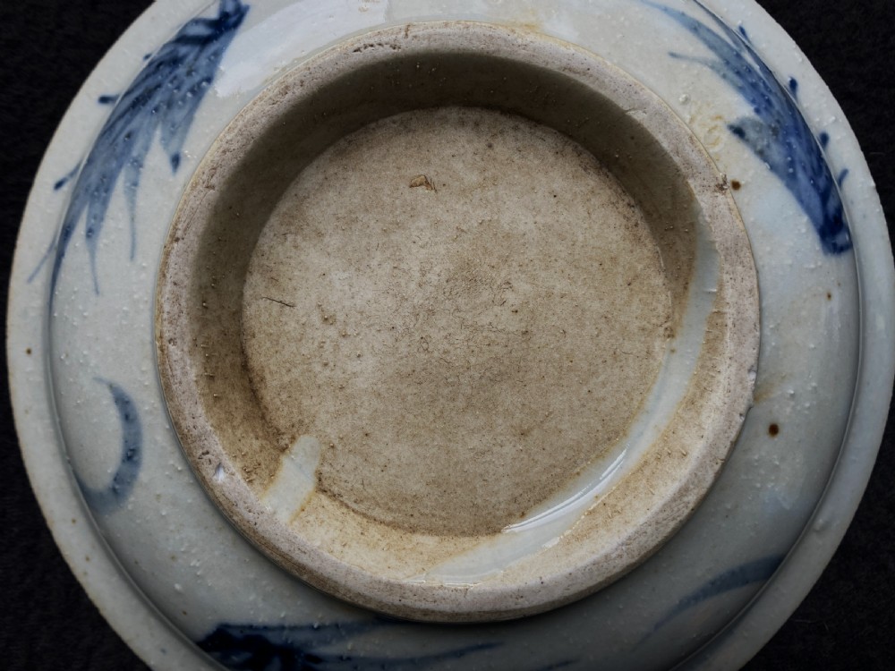 circa 15th/16thC Ming Dynasty Wanli Period Chinese Blue and White Porcelain Bowl View VI
